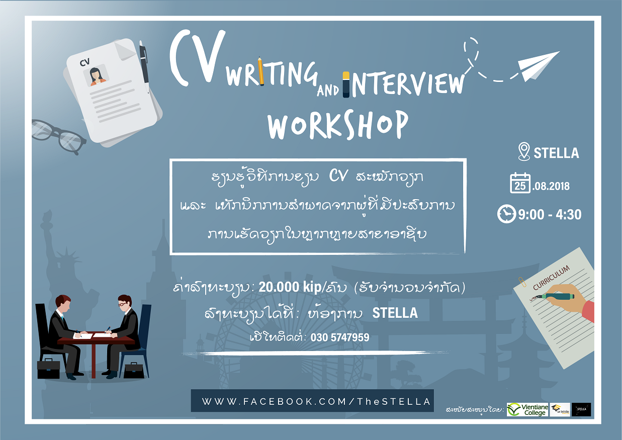 CV WRITING AND INTERVIEW WORKSHOP - TheStella